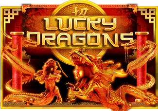 Lucky Dragons game thumbnail